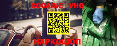 гашишное масло Среднеуральск