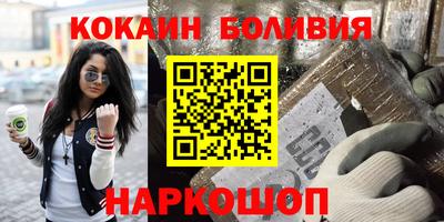 гашишное масло Среднеуральск