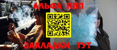 гашишное масло Среднеуральск