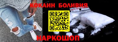 герыч Ставрополь