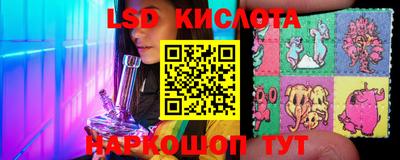 гашишное масло Среднеуральск