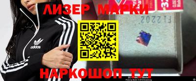 гашишное масло Среднеуральск