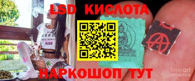 гашишное масло Среднеуральск