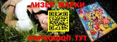 гашишное масло Среднеуральск