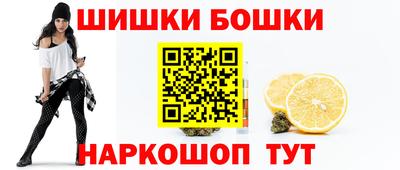 ГАЛЛЮЦИНОГЕННЫЕ ГРИБЫ Тара