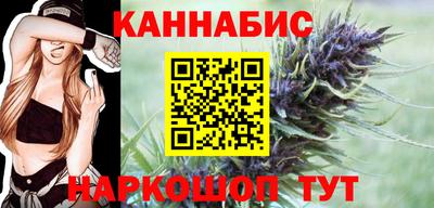 герыч Ставрополь