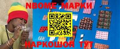 гашишное масло Среднеуральск