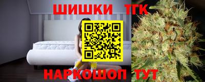 герыч Ставрополь