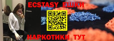 герыч Ставрополь