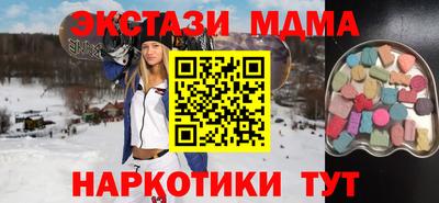герыч Ставрополь