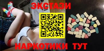 герыч Ставрополь