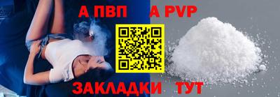 гашишное масло Среднеуральск