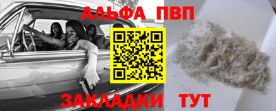 гашишное масло Среднеуральск