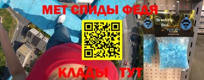 гашишное масло Среднеуральск