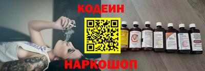 гашишное масло Среднеуральск