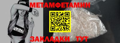 гашишное масло Среднеуральск