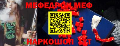 гашишное масло Среднеуральск