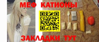 герыч Ставрополь