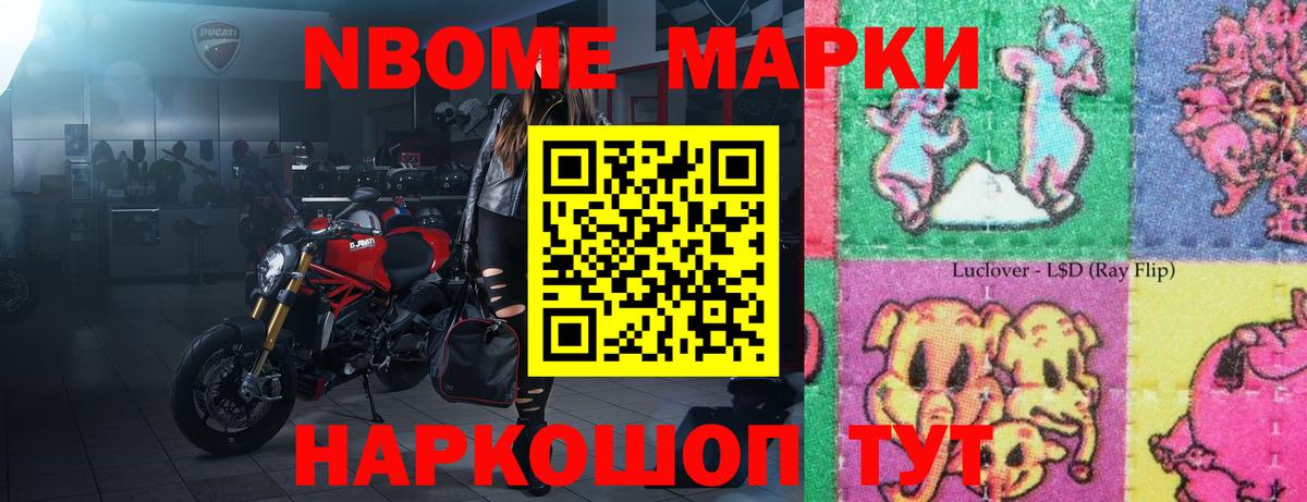 ЛСД экстази ecstasy  Лсд 25 экстази ecstasy  Вход с VPN  Прокопьевск 