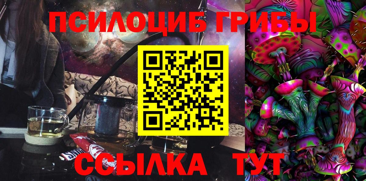 Cocaine  Прокопьевск  Вход с VPN  Гашиш  Мефедрон кристаллы  ЭКСТАЗИ  COCAIN  Бошки Шишки 